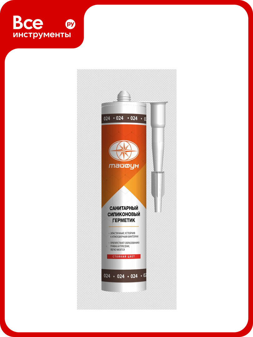 Силиконовый герметик-затирка Тайфун № 024 темно-коричневый 280 мл grm-024-tf