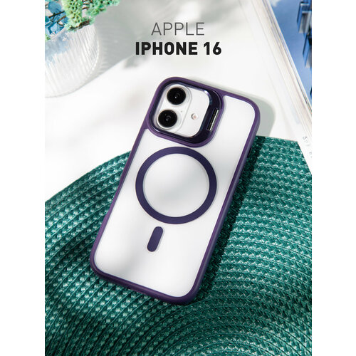 фиолетовый