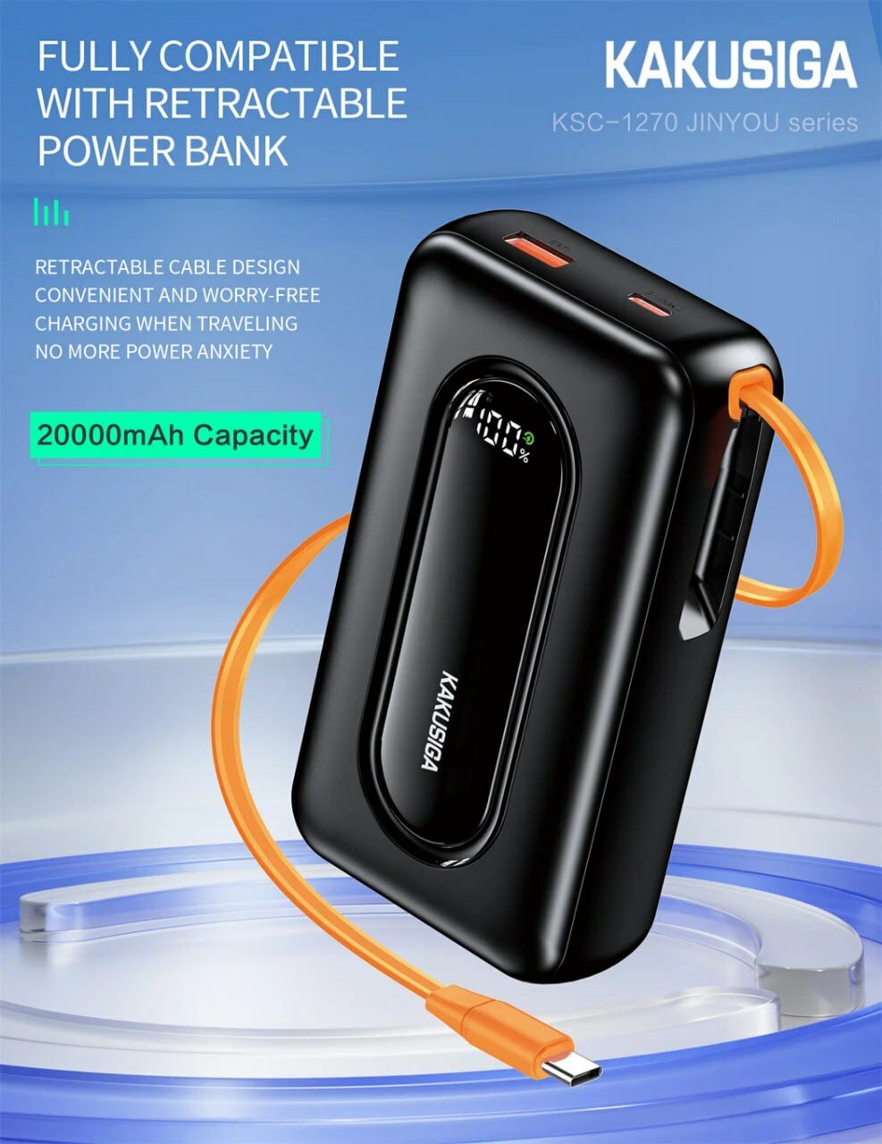 Внешний аккумулятор Kakusiga, 20000мАч, зарядка двух устройств, быстрая зарядка, черный
