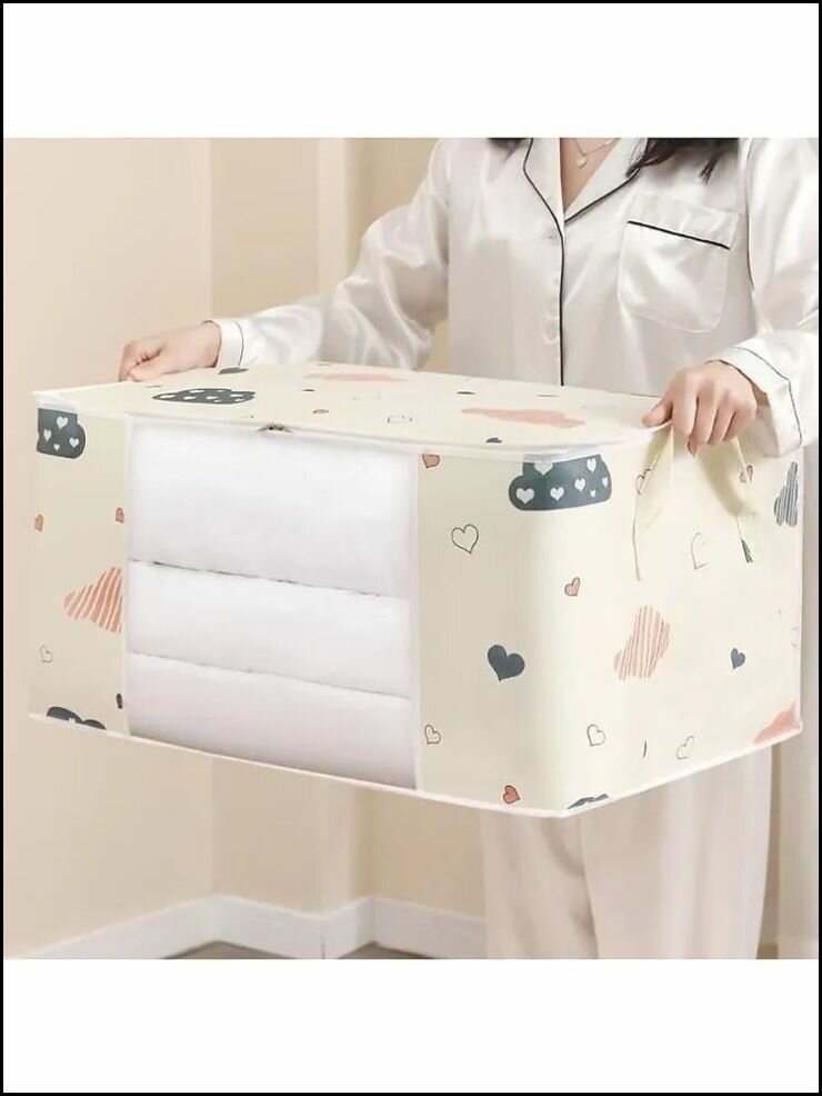 Эксклюзивный чехол для одеяла