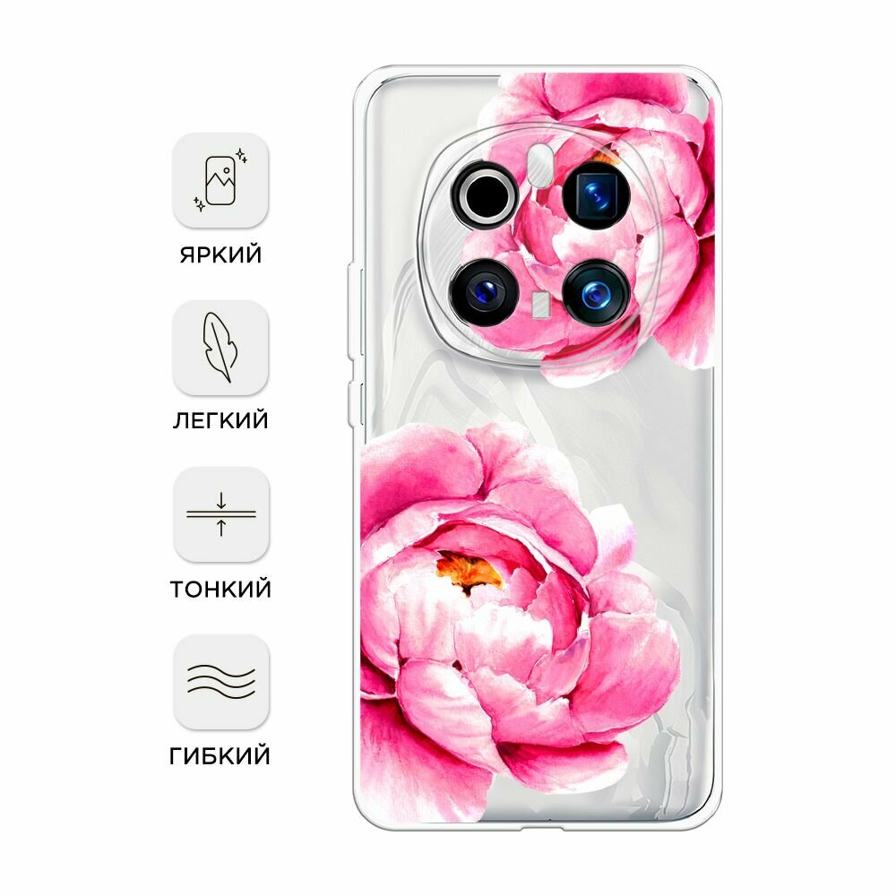Чехол на Honor Magic 7 Pro / Хонор Мэджик 7 Про с принтом "Open peonies", прозрачный — фото 1