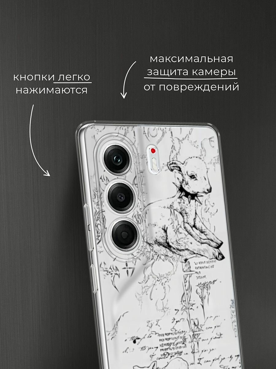 Чехол на Tecno Camon 40 Pro 5G / Текно Камон 40 Про 5G с принтом "Готический ягненок" — фото 1