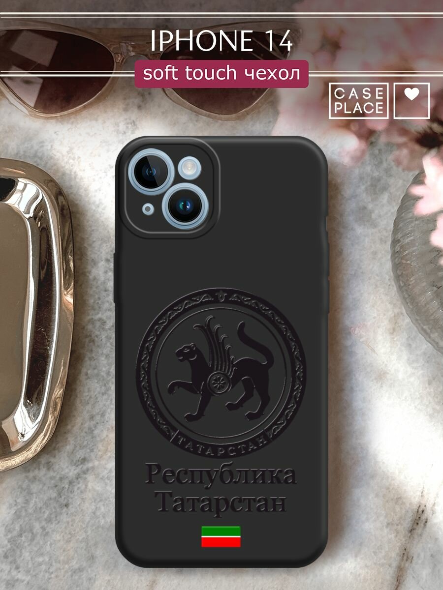 Чехол на Apple iPhone 14 / Айфон 14 с принтом "Республика Татарстан"