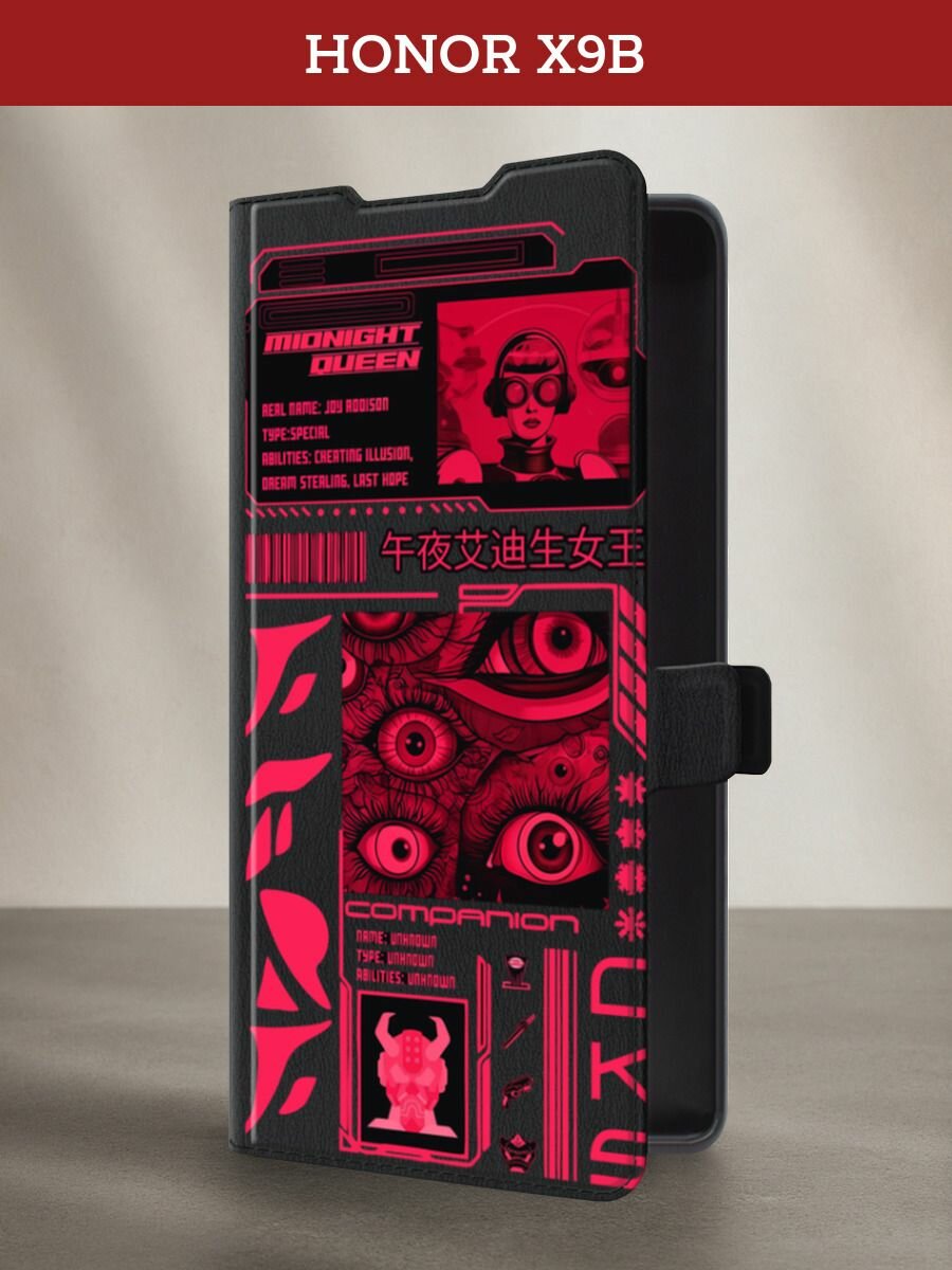 Чехол-книжка на Honor X9B / Хонор X9B с рисунком "Mionight queen"