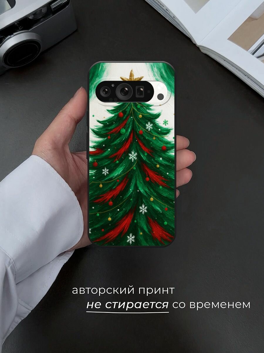 Черный матовый чехол на Google Pixel 9 Pro / Гугл Пиксель 9 Про с принтом "Живописная елка" — фото 1