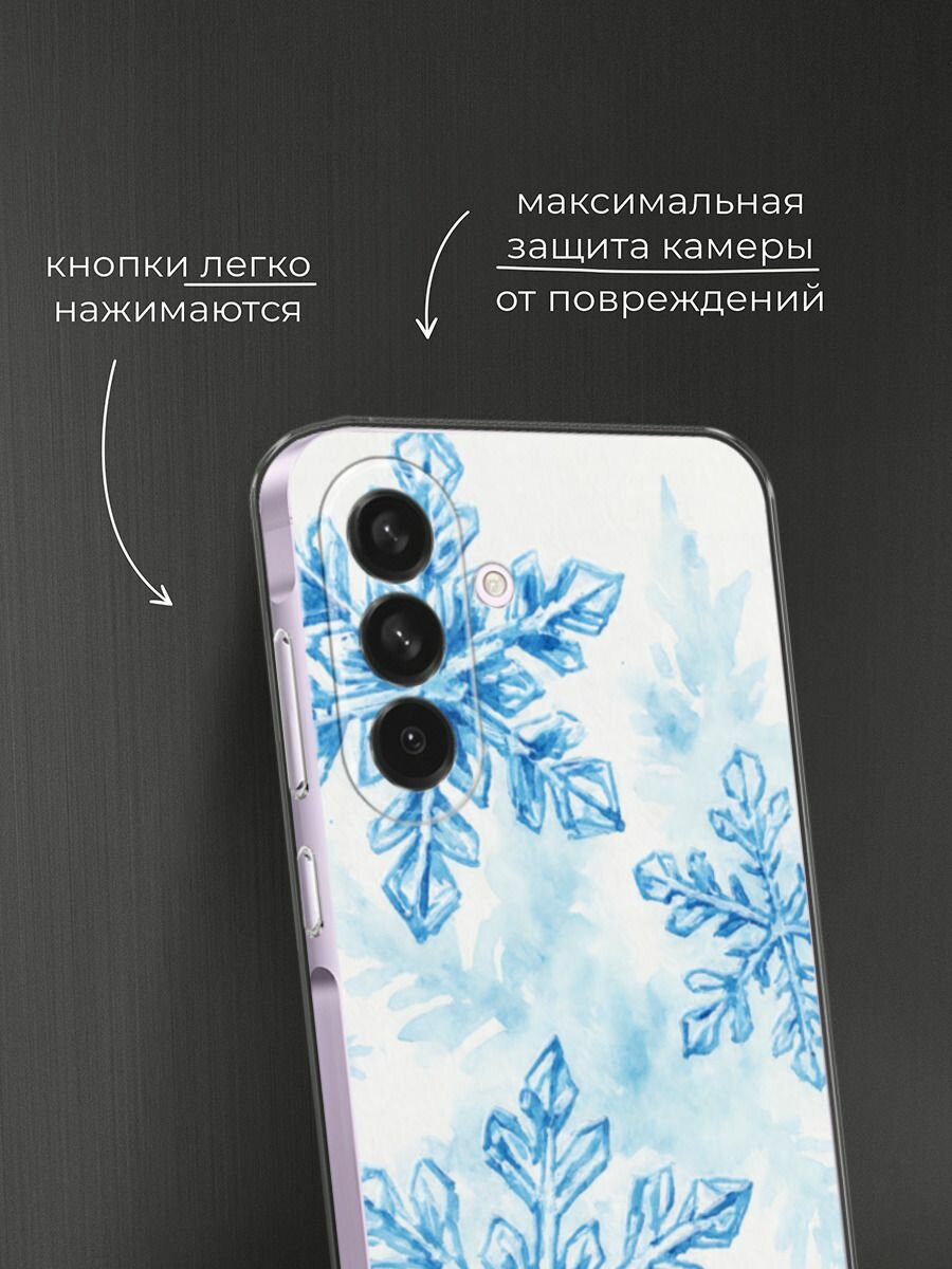Чехол на Samsung Galaxy A56 5G / Самсунг Галакси А56 5G с принтом "Акварельные снежинки" — фото 1