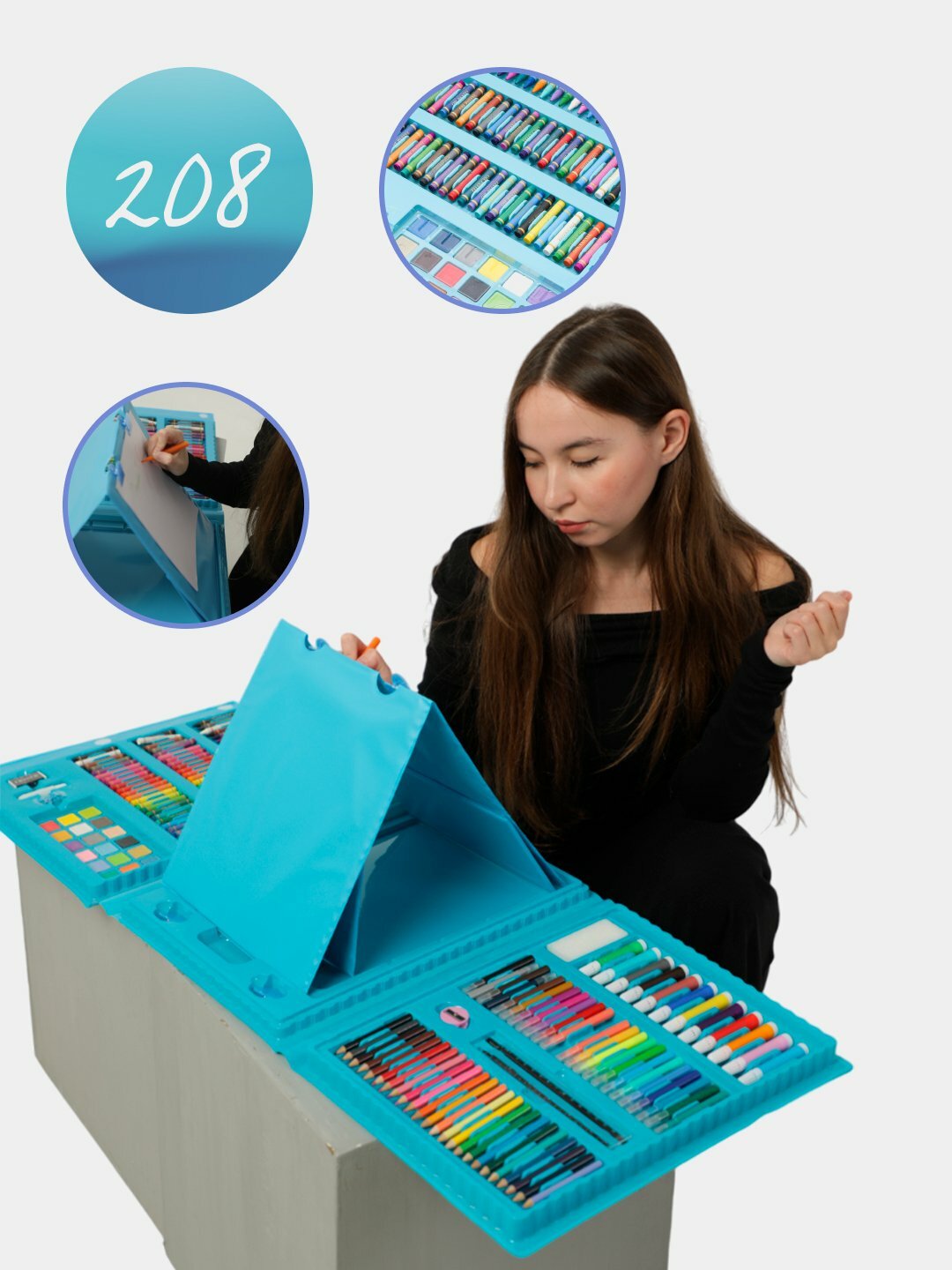 Набор художника с мольбертом для рисования: фломастеры, маркеры, краски, карандаши, 208 предметов