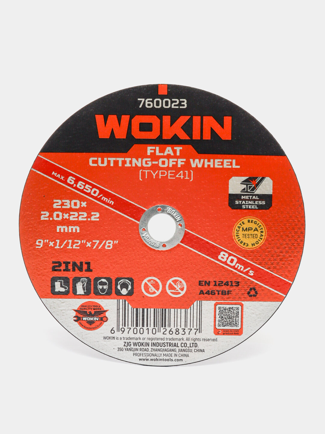 Отрезной диск по металлу WOKIN для быстрой, точной и безопасной резки металлических заготовок