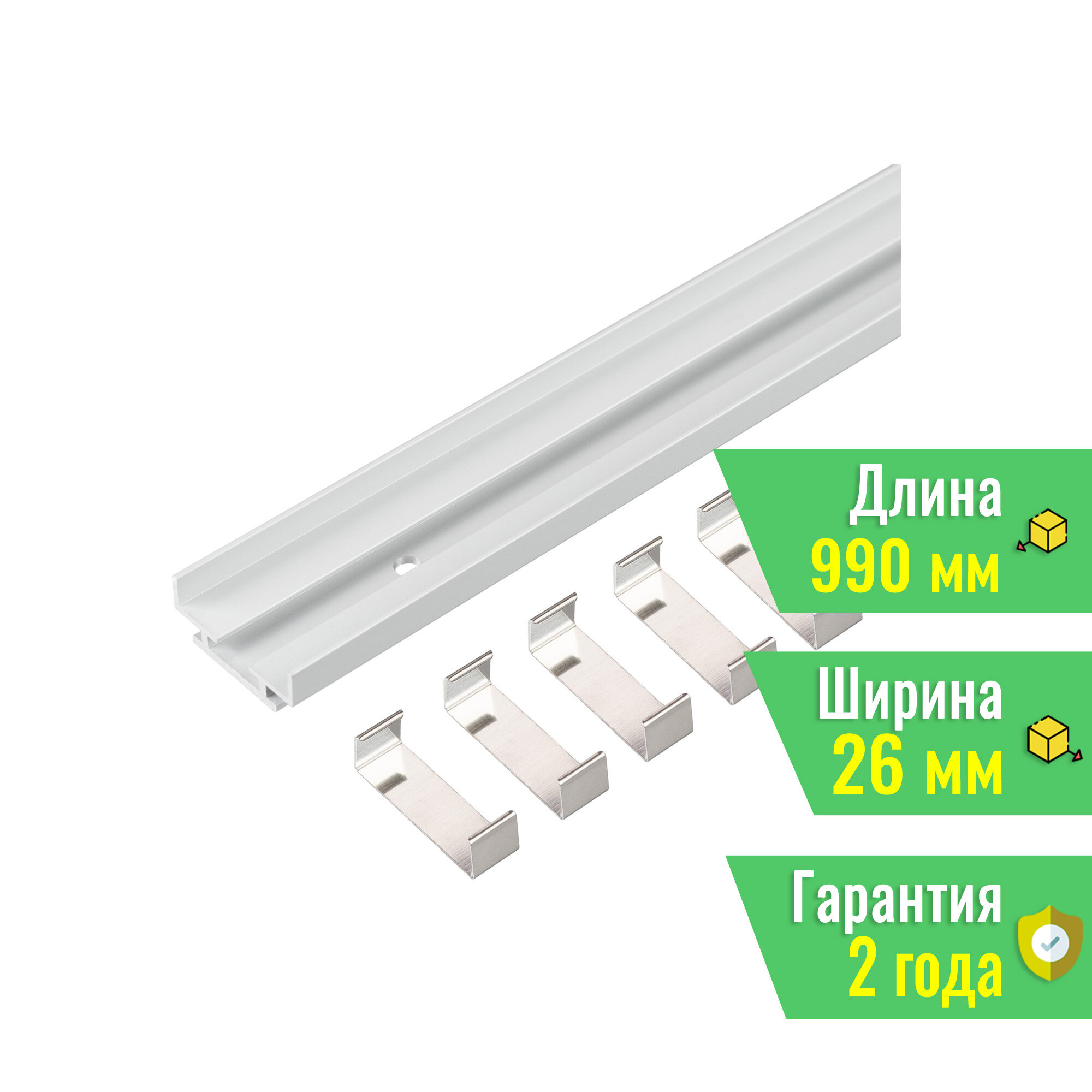 Профиль ARH-CH23-1000-ANOD (Arlight, Алюминий) 049276