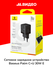 Сетевое зарядное устройство Baseus Palm Fast Charger C+U 30W EU C...