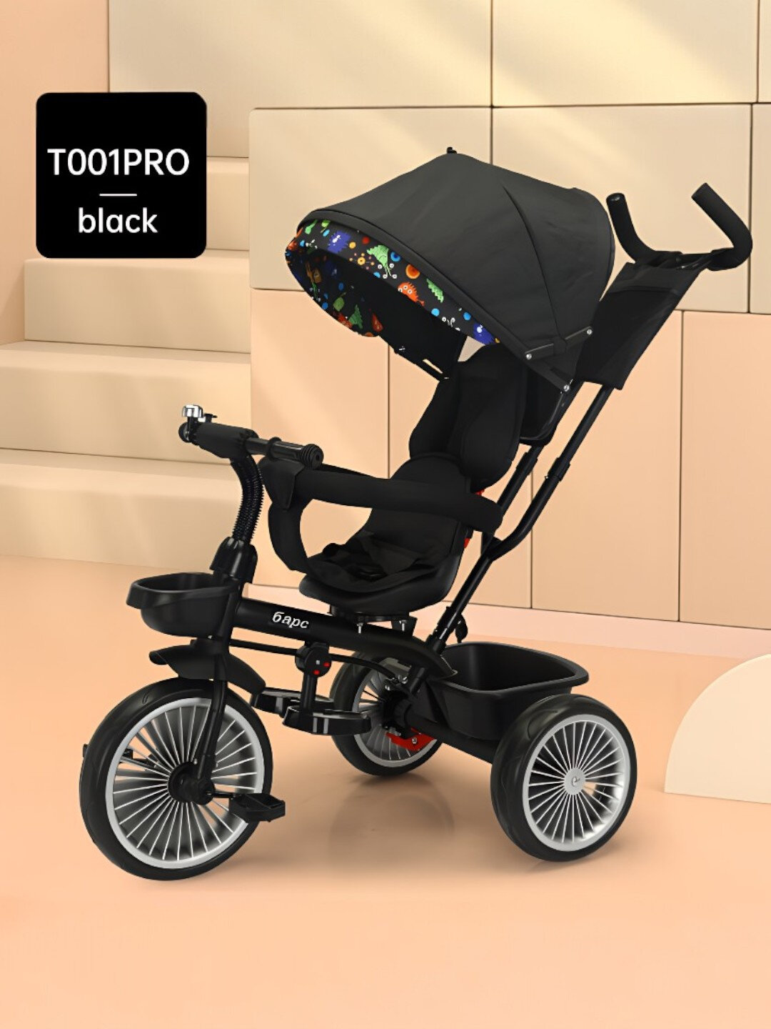 Велоколяска детская, трехколесный велосипед со святящимися фарами, корзина - Черный