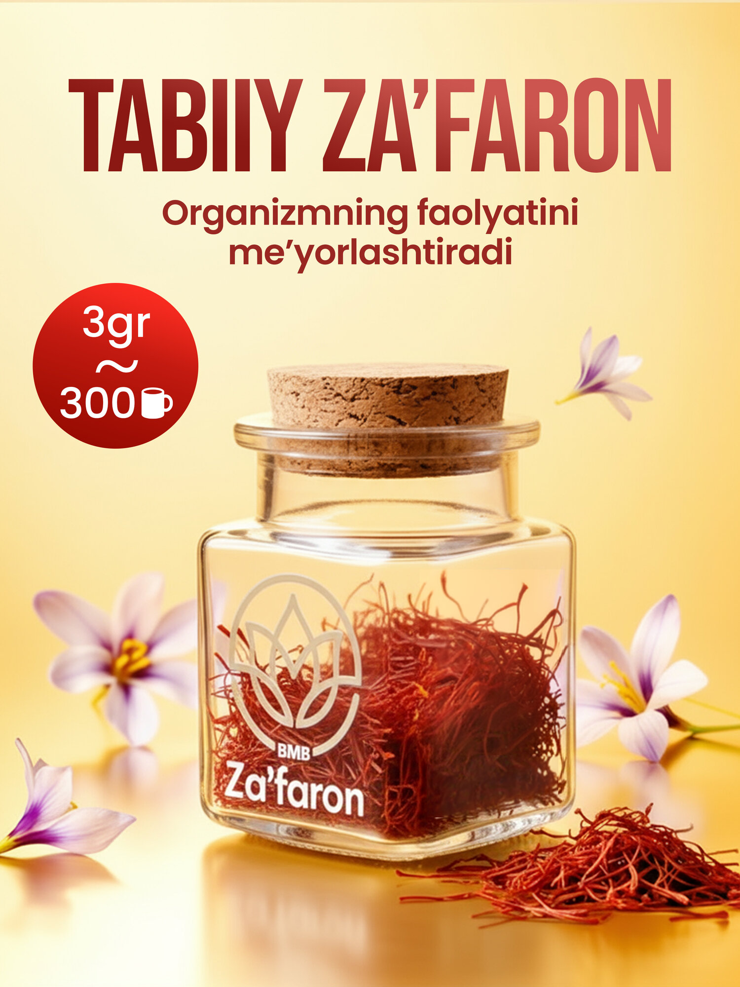 Шафран Высшего Сорта 3 гр – BMB Za'faron | 100% натуральный продукт, Красное золото Узбекистана