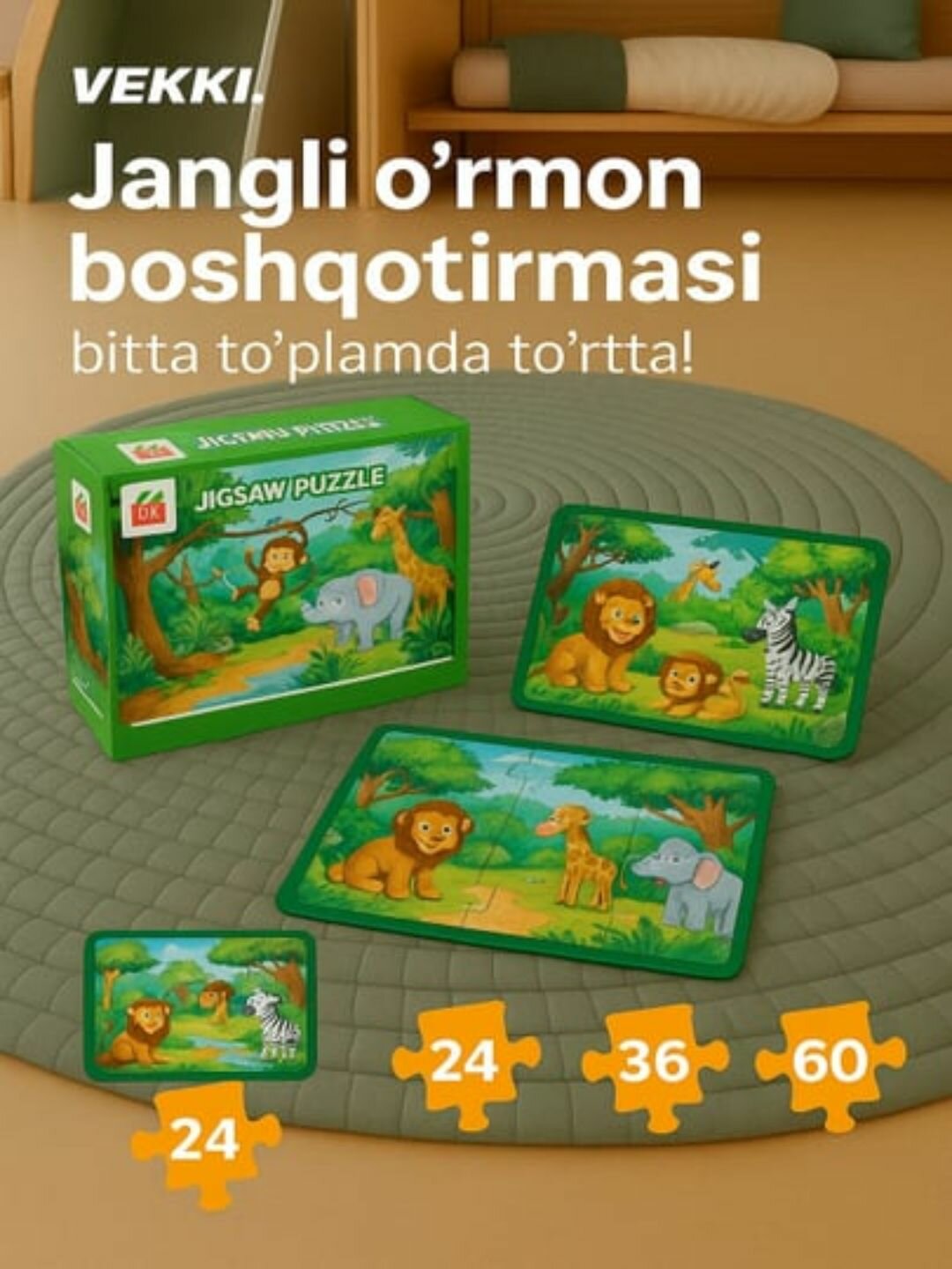 LEGO Animals конструктор для детей, развивающая игра с животными и весельем