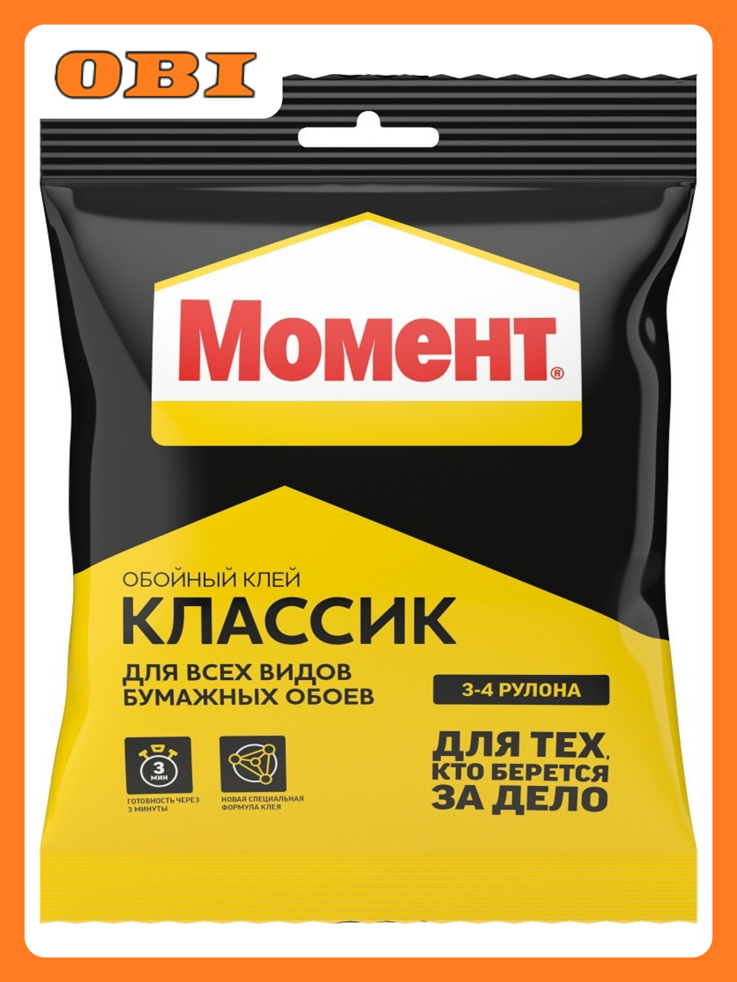 Обойный клей "Момент Классик" для бумажных обоев антигрибковый 100г