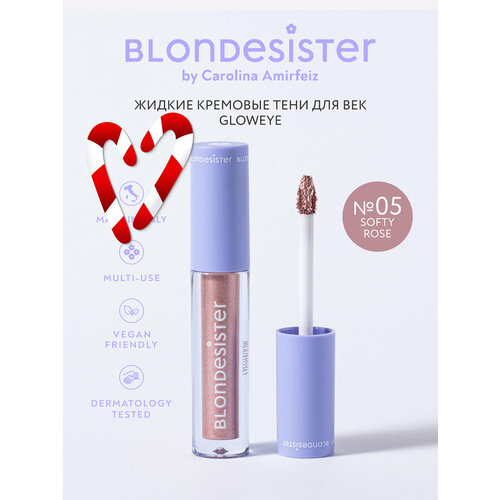 Жидкие тени для век BLONDESISTER GLOWEYE 05 softy rose кремовые 1499₽