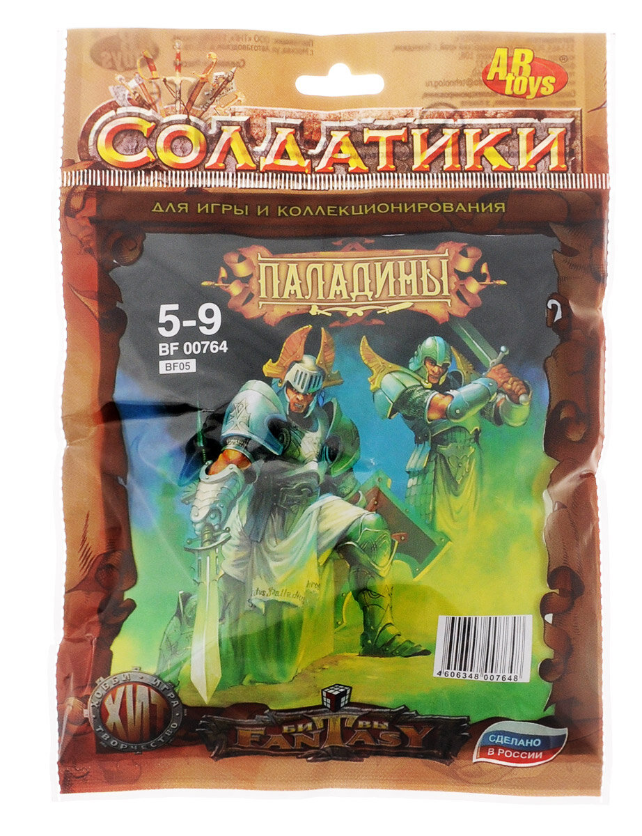 Набор фигурок ABtoys Паладины