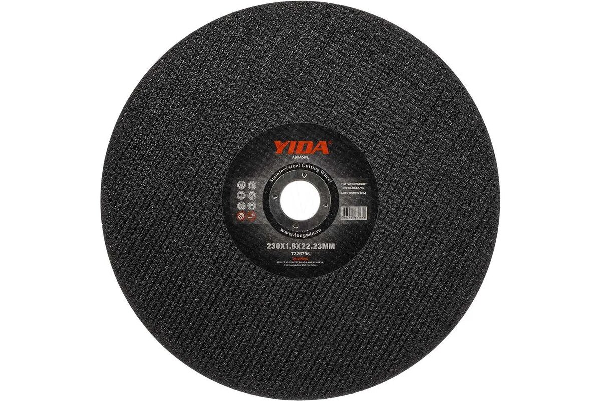 Диск отрезной TORGWIN, абразивный, для металла, 230 x 1.8 x 22.2 — фото 1