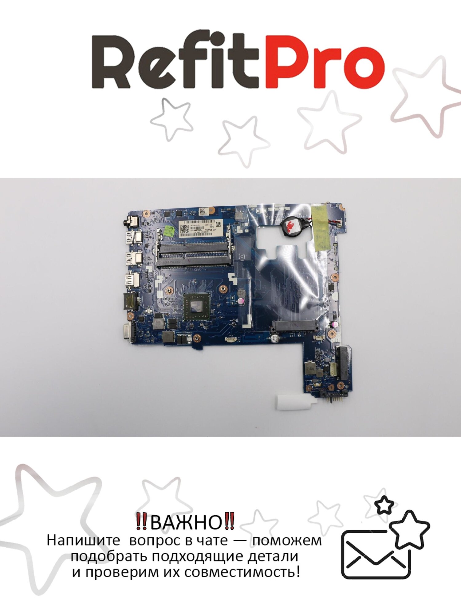 Материнская плата для ноутбука Lenovo G505 E1-2100 UMA VAWGA/GB LA-9912P (90003020) оригинал