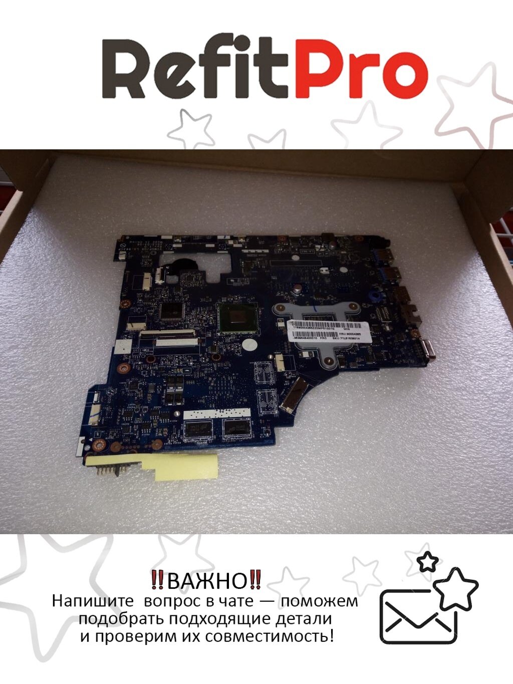 Материнская плата для ноутбука Lenovo G500 VIWGP/GR LA-9631P W8P DIS HM76 1G 18W (90004365) оригинал