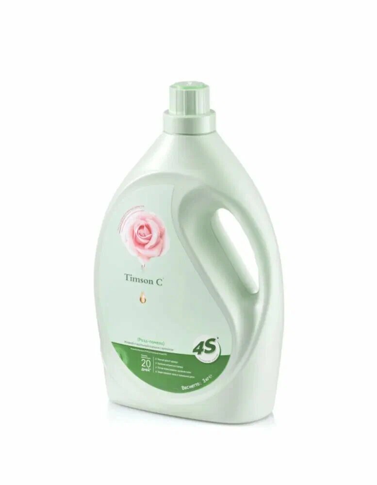 Гель для стирки Тимсон "Роза-Помело", для всех тканей, ароматизированный