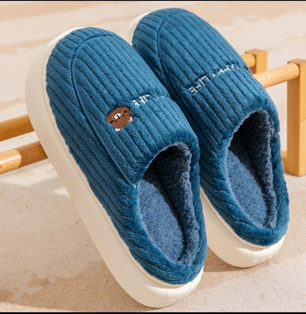 Тапочки siniy