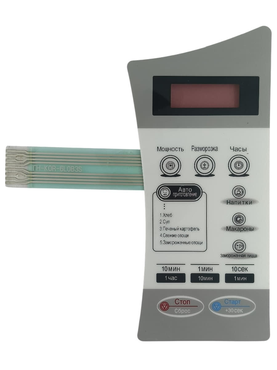 Daewoo 3518571650 (TH-KOR-6L0B3S) Сенсорная панель, мембрана микроволновой печи СВЧ KOR-6L0BW белый