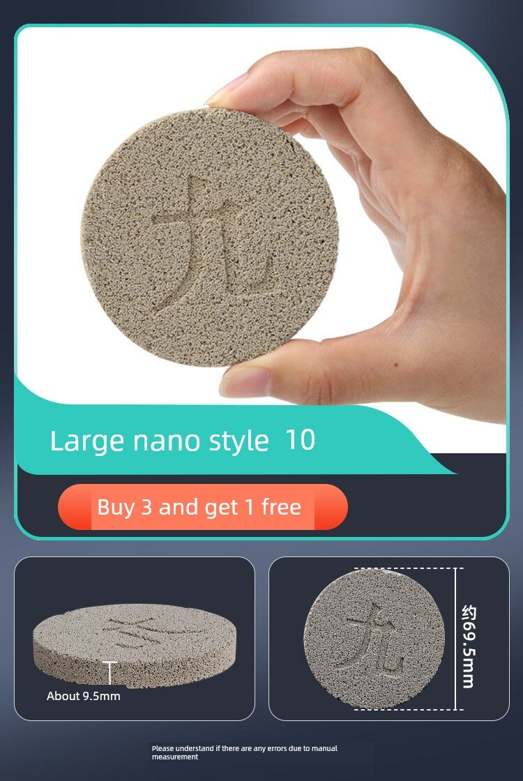 Нано-основа для размножения кораллов SPS, 10 штук, диаметр ~6.95 см