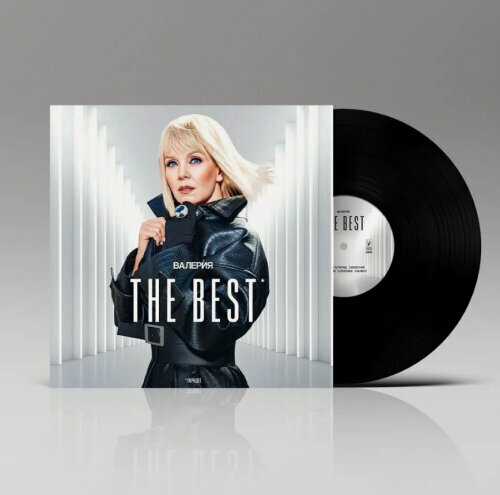Изображение товара Виниловая пластинка Landy Star Music Валерия - The Best