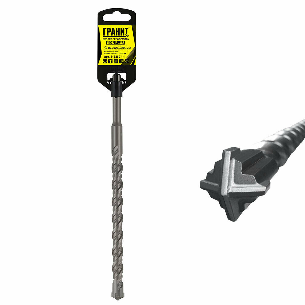 Бур SDS-plus Гранит Quadro-X 16х200х260 мм (416260)