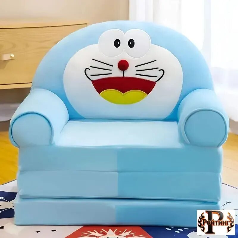 Рейтинг Кресло детское,51х122х53см