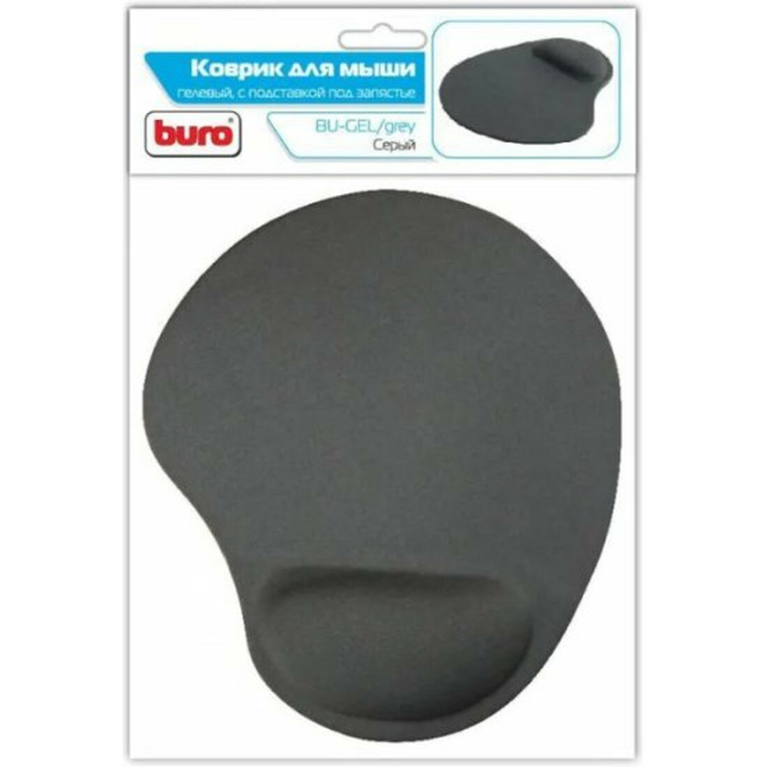 Коврик для мыши Buro БЮРОКРАТ BU-GEL Grey 817307, 230x205x25 мм