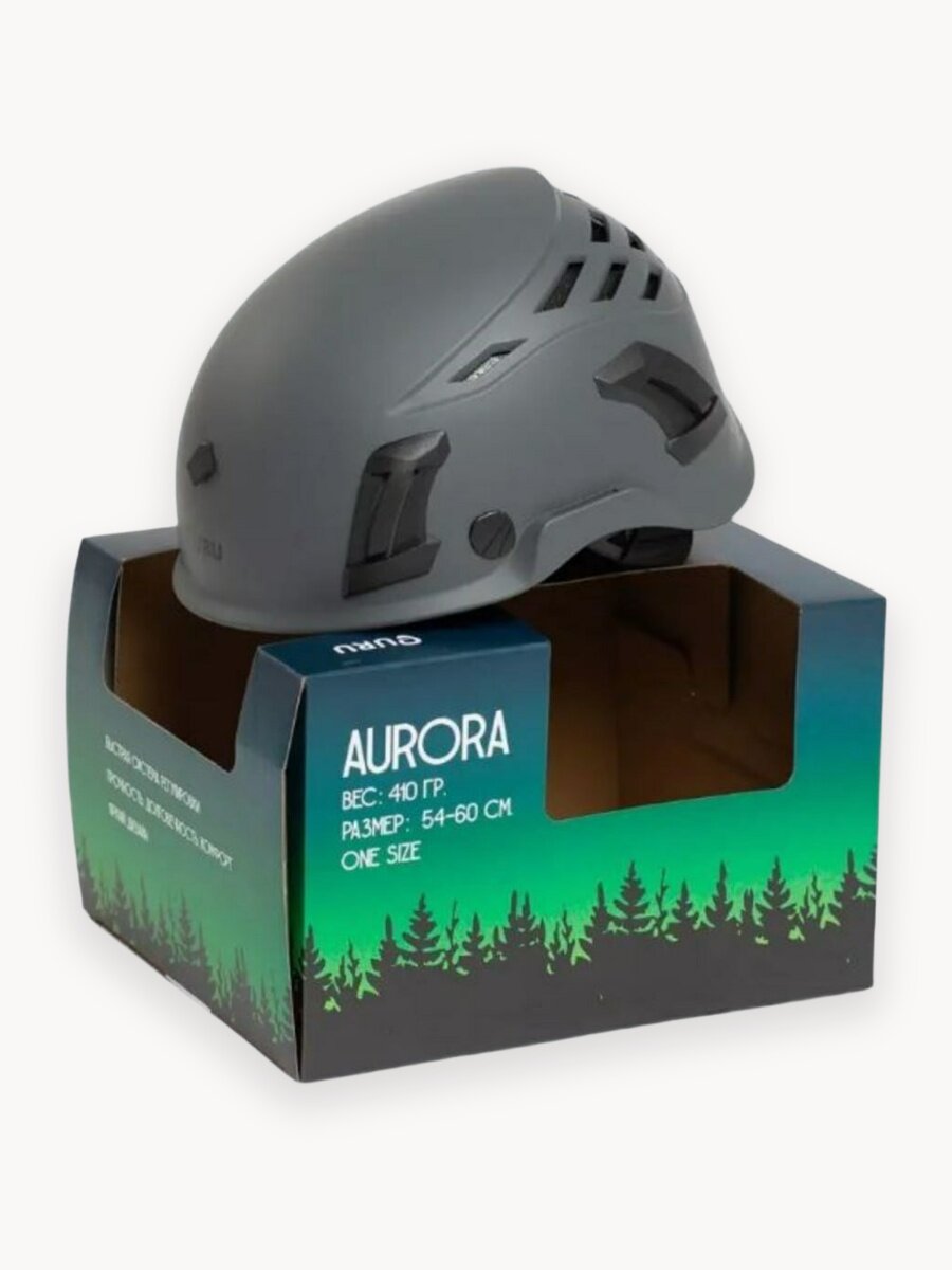 Каска защитная AURORA GRAFIT для альпинизма и скалолазания GURU