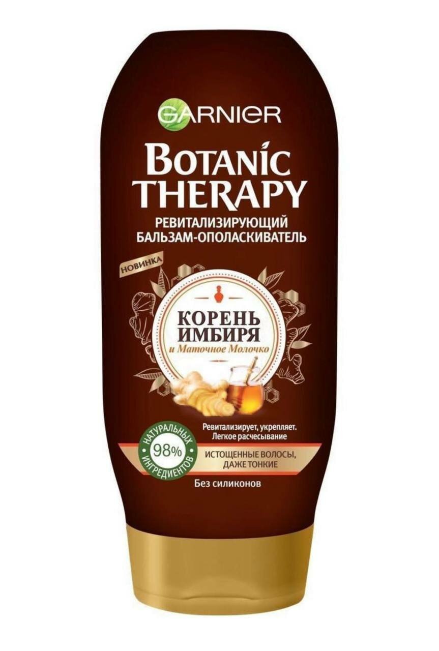 GARNIER бальзам-ополаскиватель Botanic Therapy Корень имбиря и маточное молочко Ревитализирующий для истощенных, даже тонких волос, 387 мл