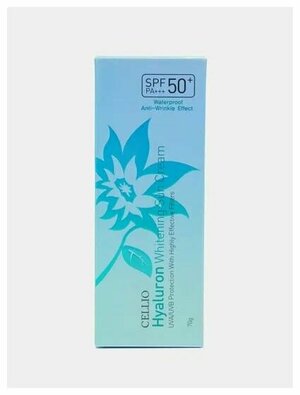 Солнцезащитный крем с гиалуроновой кислотой Cellio Hyaluron Whitening Sun Cream SFP50+ PA+++, 70 г