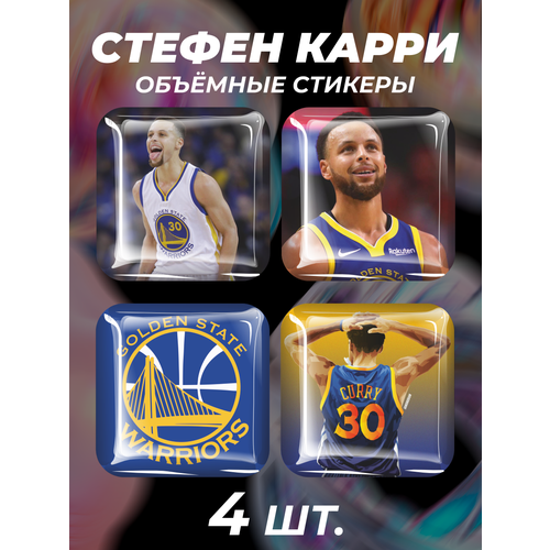 Наклейки на телефон 3D стикеры NBA Стефен Карри