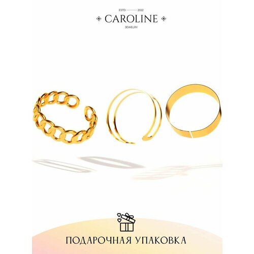 Кольцо наборное Caroline Jewelry, безразмерное, серебряный кольцо наборное sirius jewelry серебро 925 проба оксидирование безразмерное серебряный