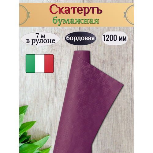 Скатерть бумажная 