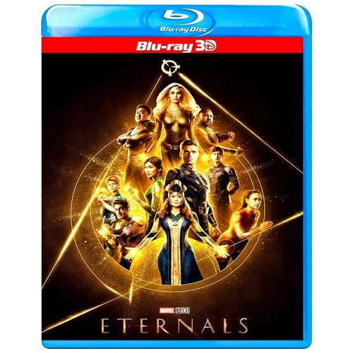 фото 3d вечные (2021) blu-ray 50gb (блю-рей)