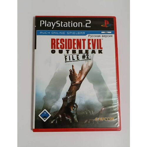 Игра Resident Evil Outbreak File 2 для PS2 1050₽