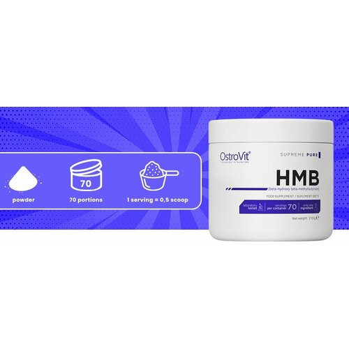 Островит HMB (бета-гидрокси-бета-метилбутират кальция) OstroVit Supreme Pure HMB, 210 г