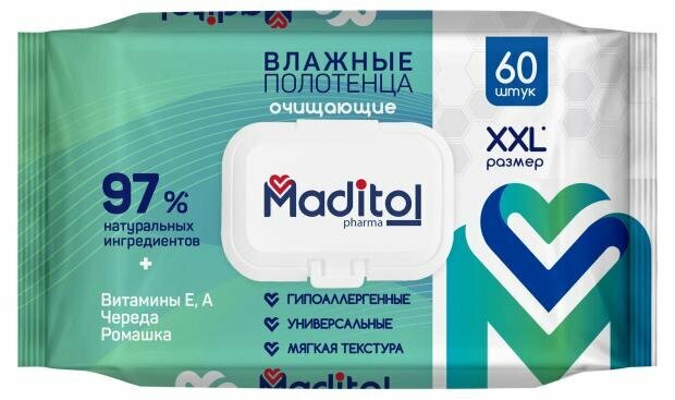Влажные Салфетки Для Ухода За Больными "Maditol" - гипоаллергенные влажные салфетки и полотенца 60 шт.