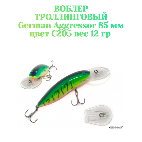 Воблер для троллинга German Aggressor 85 мм. вес 12 г цвет С205