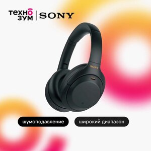 Sony wh1000xm4 harga hotsell