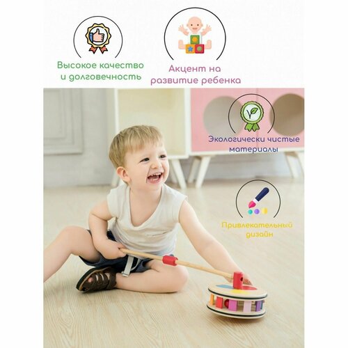 Каталка с ручкой Classic World Веселые шарики 4295₽