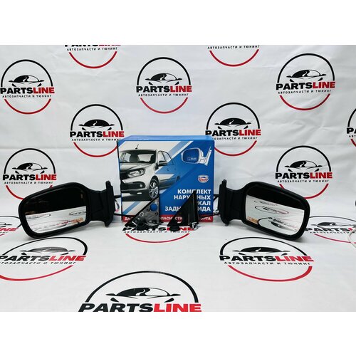 Боковые зеркала Нива 21214 / 21213 старого образца комплект: электрорегулировка, обогрев, монтажный набор), Шагрень