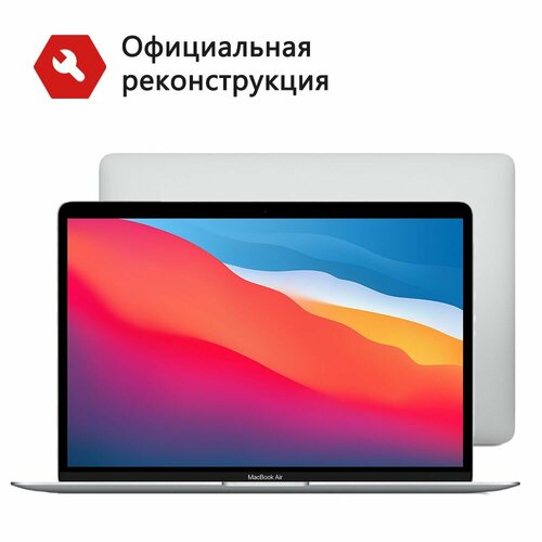 Apple ноутбук Официальная флип-машина MacBook Air-133 M1 2020 8256G-Silver FGN93CHA 68799₽