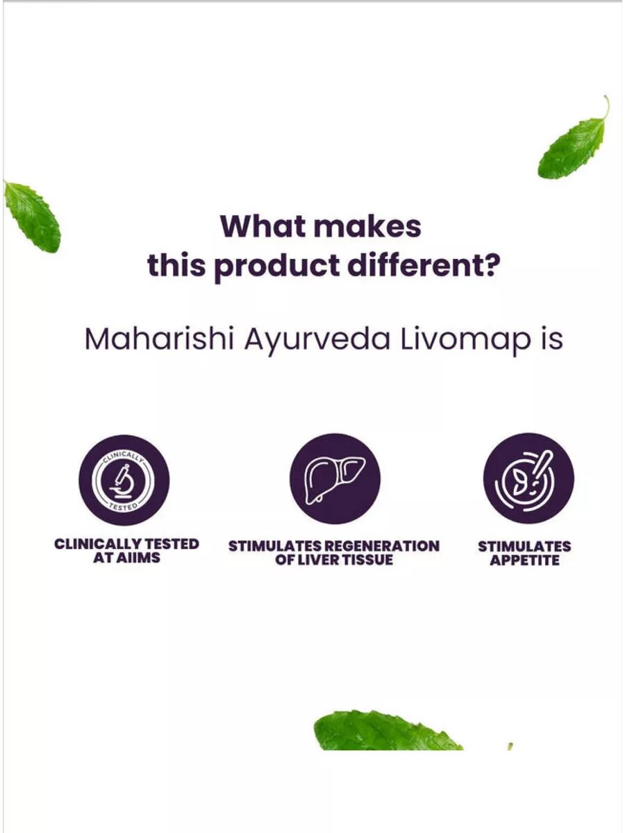 Картинки Печеночный препарат Maharishi Ayurveda "Ливомап", аюрведические капсулы, 100 штук