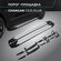 Пороги на автомобиль "Silver" Rival для Changan CS35 Plus I рест. 2022-н. в, рын...
