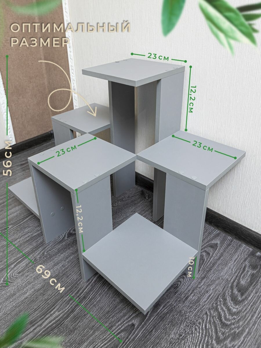 Цветочница лдсп напольная серая графит — фото 1