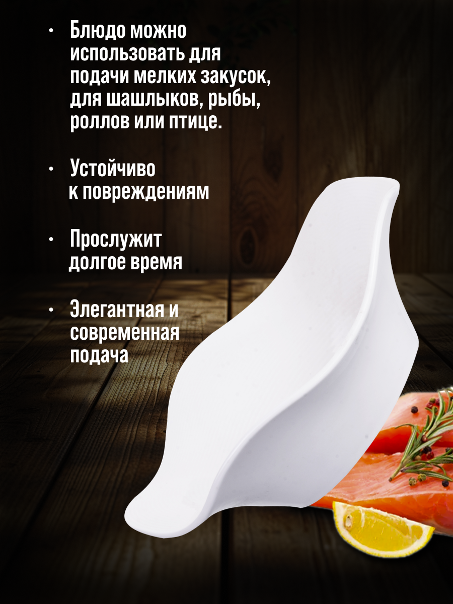 Набор салатников LORAINE 3 предмета — фото 1